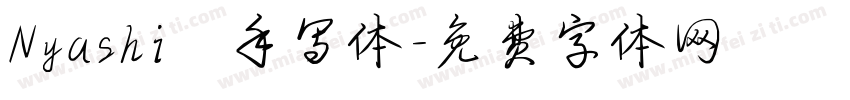 Nyashi 手写体字体转换